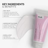 Deep muk Ultra Soft Care System
